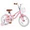 Adjustable Kids Bike with Basket Training Wheels for Boys and Girls